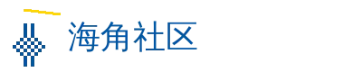 家有喜事粤语 社区Logo